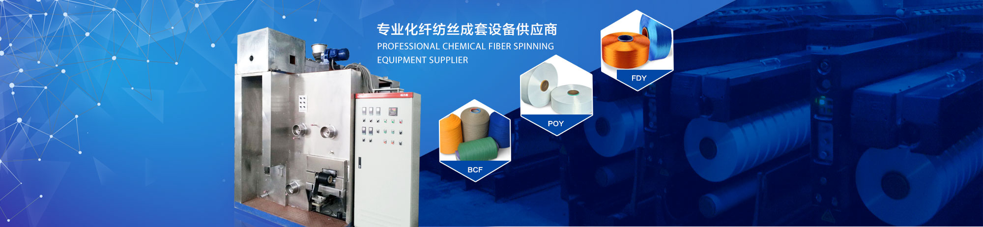 標準篩是對物質顆粒的粒度分級、粒度檢測的工具